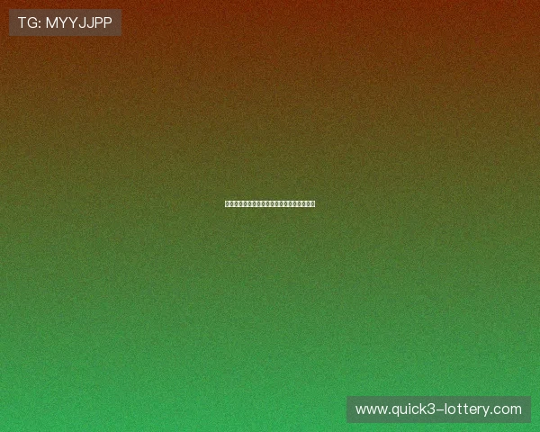 布雷默:探索神经科学前沿与心智哲学的交汇 布雷默:探索神经科学前沿与心智哲学的交汇